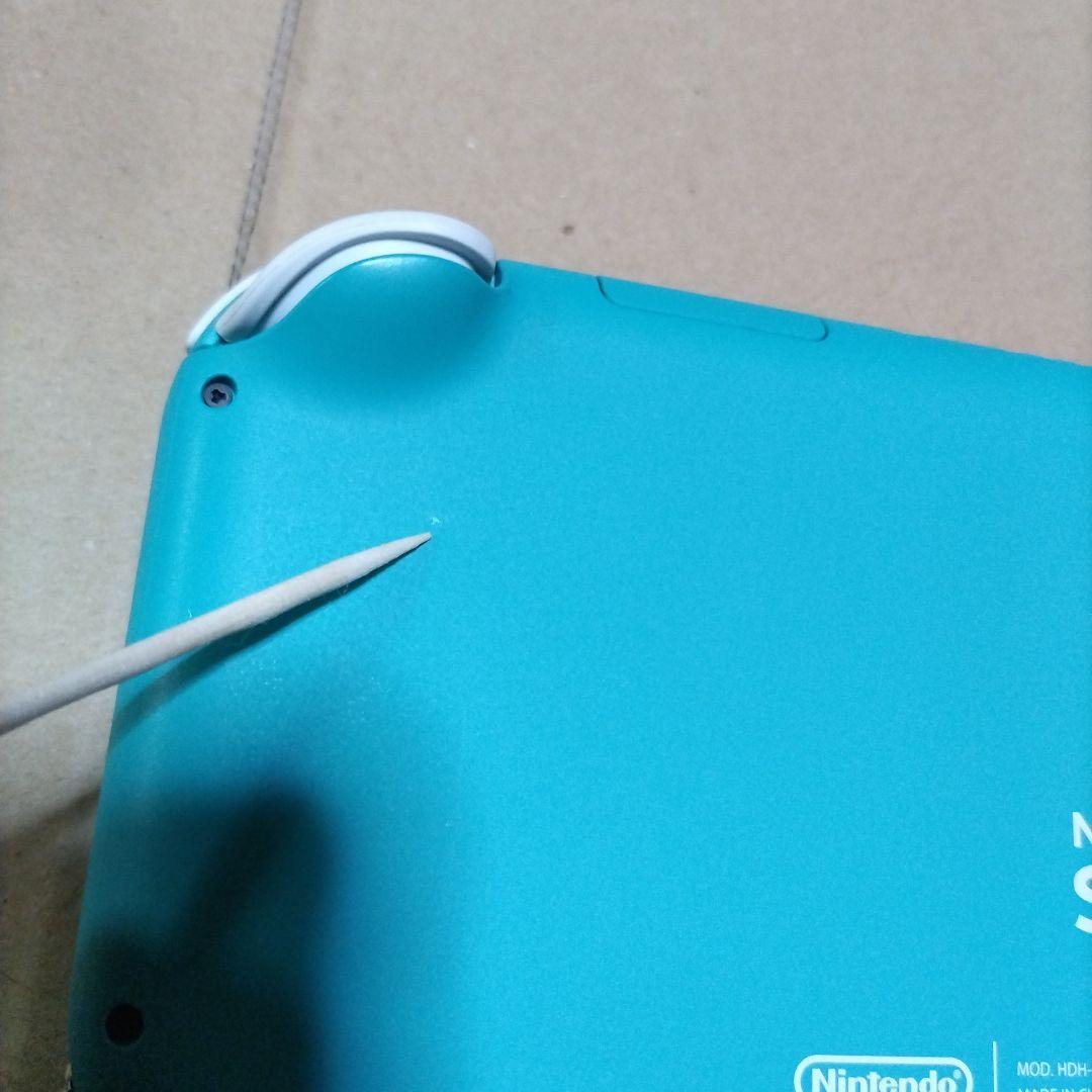 ニンテンドースイッチ ライト ターコイズ [HDH-001]