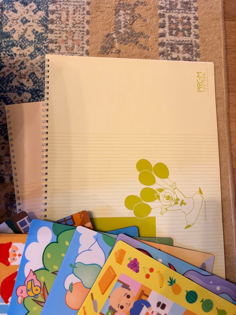 絵本と知育玩具のセット