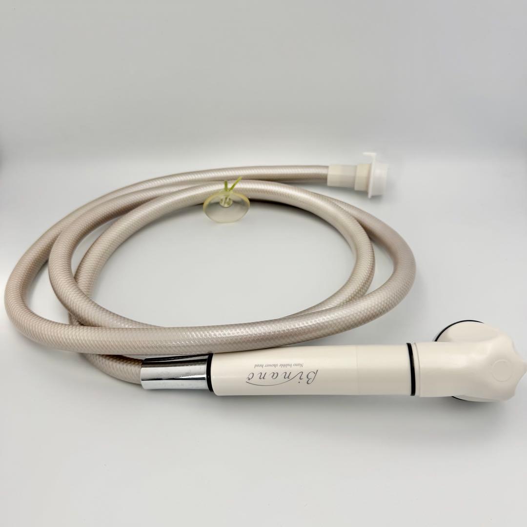 yosa「HAPPY BATH TIME Rich」水素風呂メーカー