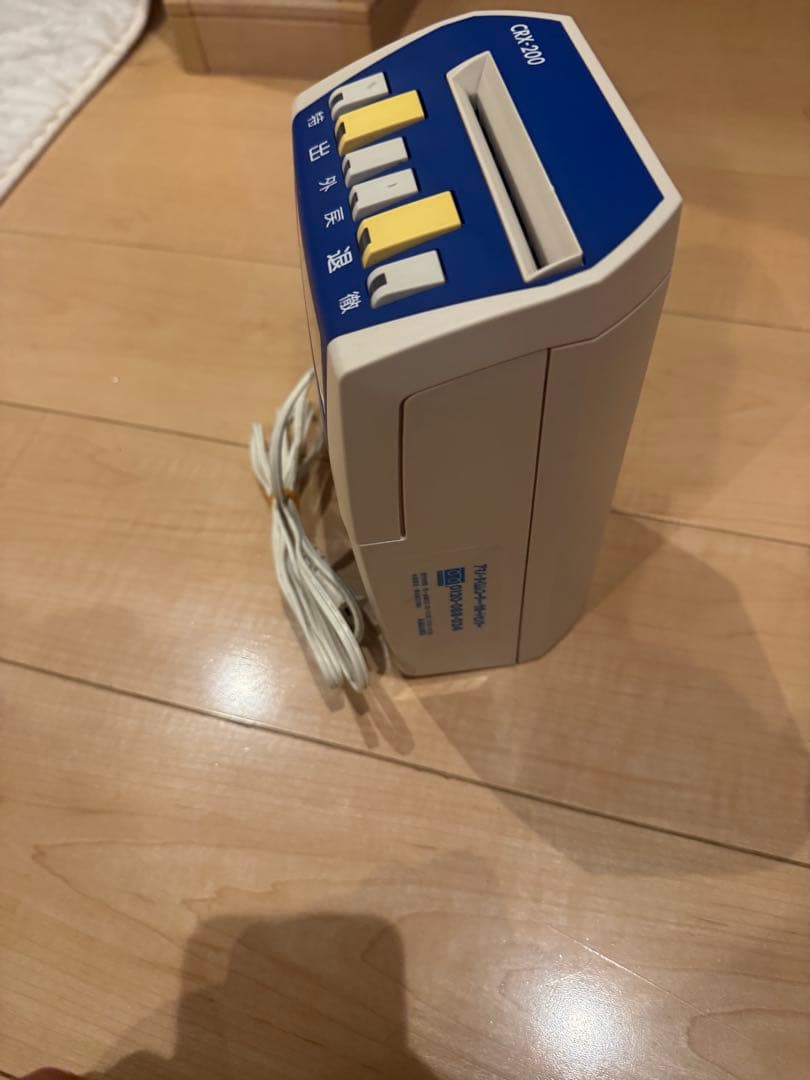 アマノタイムレコーダー　CRX-200 ブルー