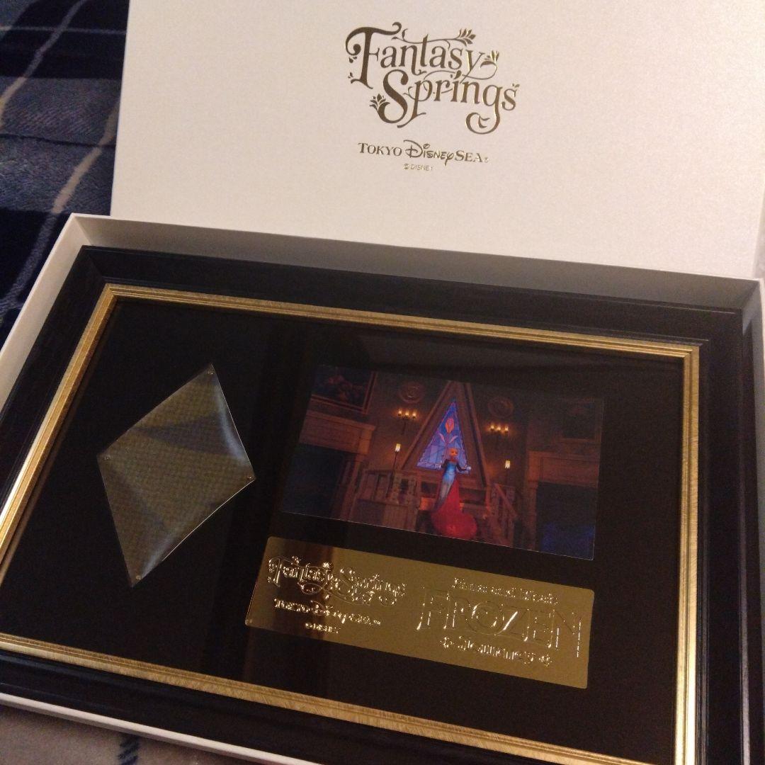 【 ファンタジースプリングス 】アナと雪の女王アートフレーム＆アナのカチューシャ