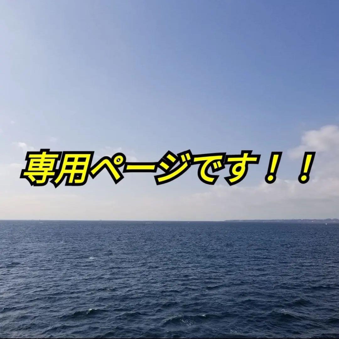 バイオヒールボ プロバイオダーム 3D リフティングクリーム セット