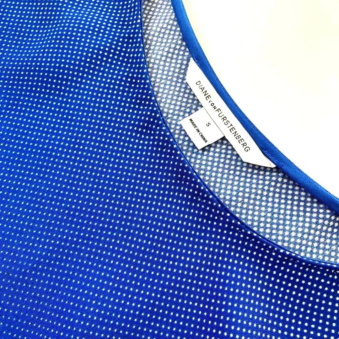 Mia512 ３点おまとめ