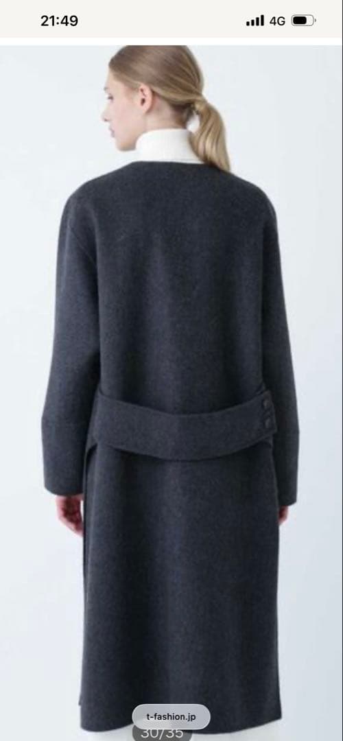 アドーア　２ＴＯＮＥ　リバーバックベルトコート