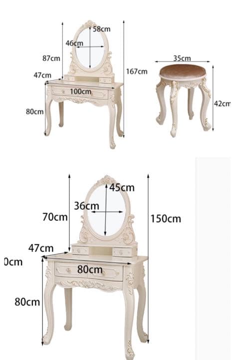 なな様の専用ページ