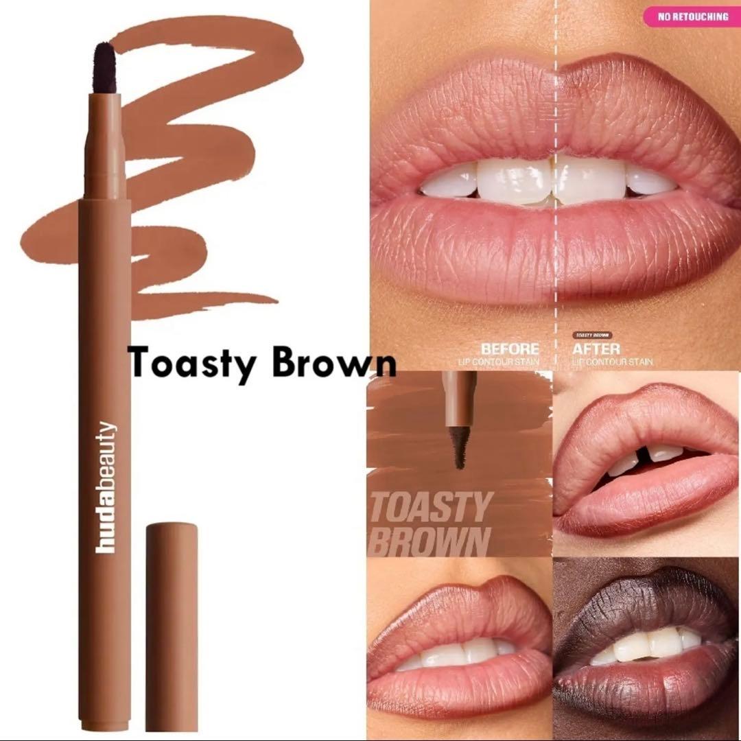 HUDA BEAUTY リップ コントゥアー ステイン　2点セット