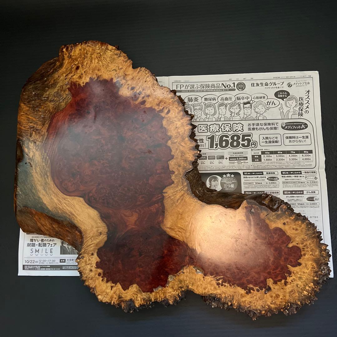 銘木　板　台　花梨　無垢材　盆栽台