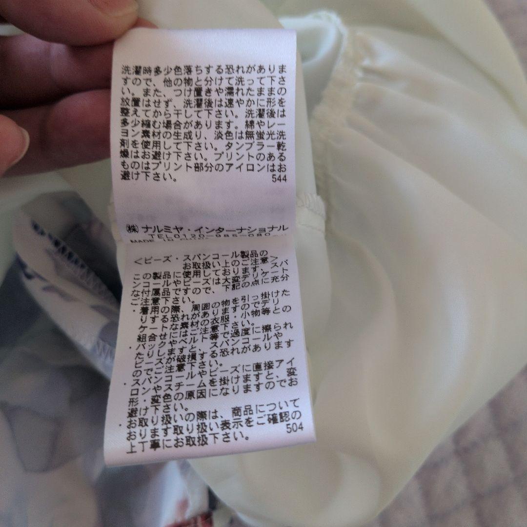 ANNA SUI miniフォーマル長袖ワンピース 120