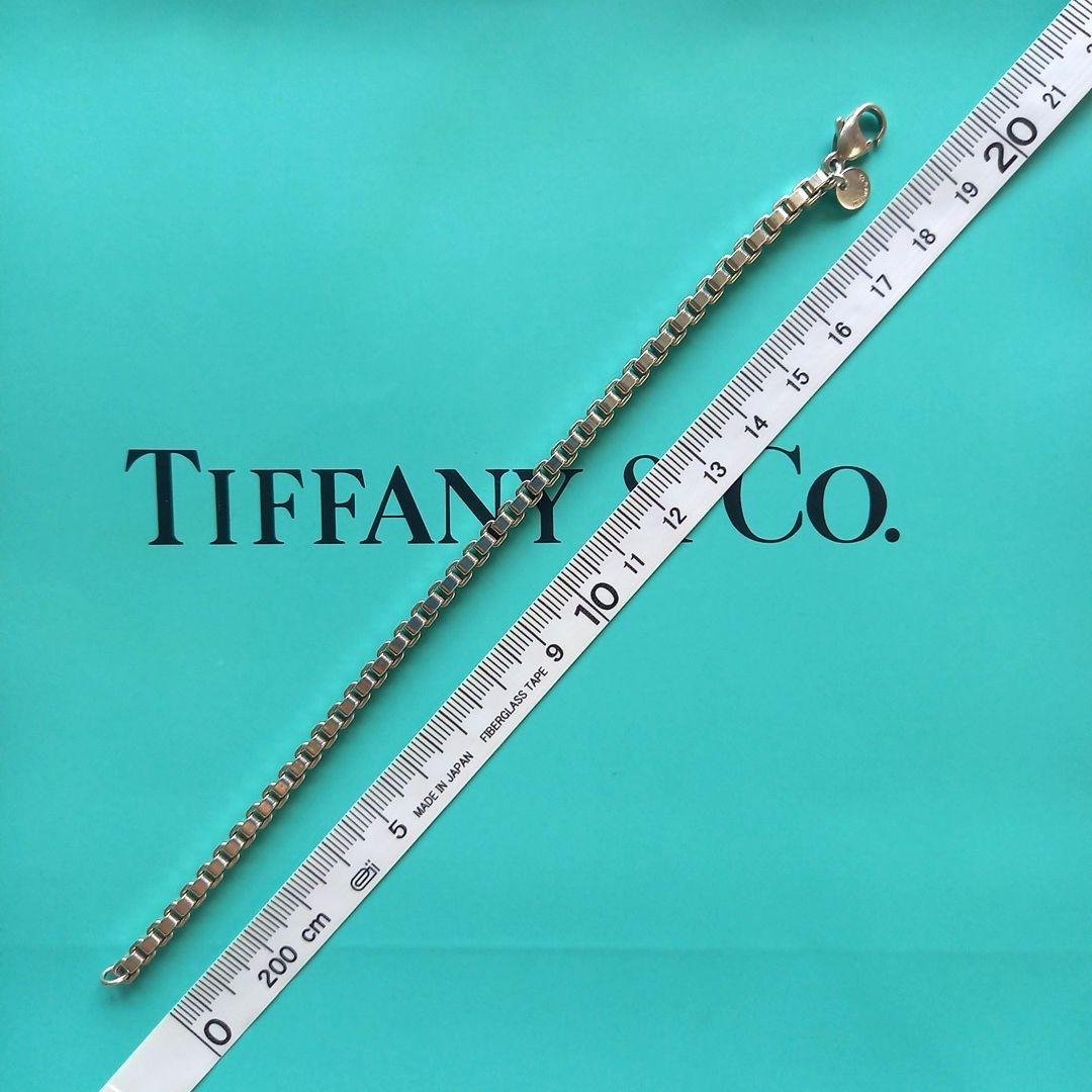 Tiffany & Co. シルバーチェーン　ベネチアンブレスレット