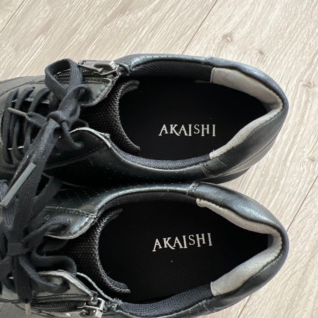 AKAISHI ブラック スニーカー ジッパー付き23.5