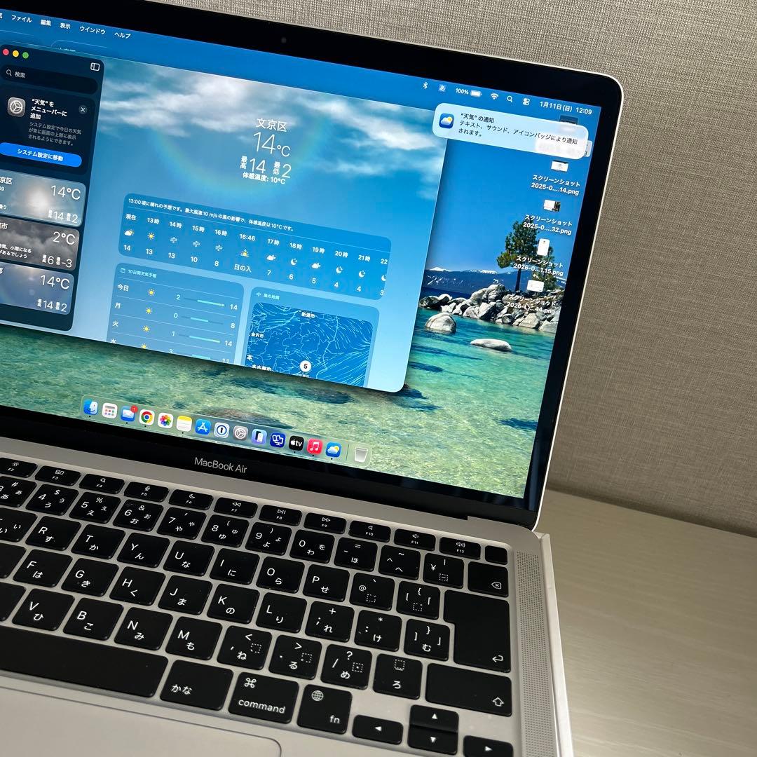 MacBook本体 MacBook Air M1 256GB