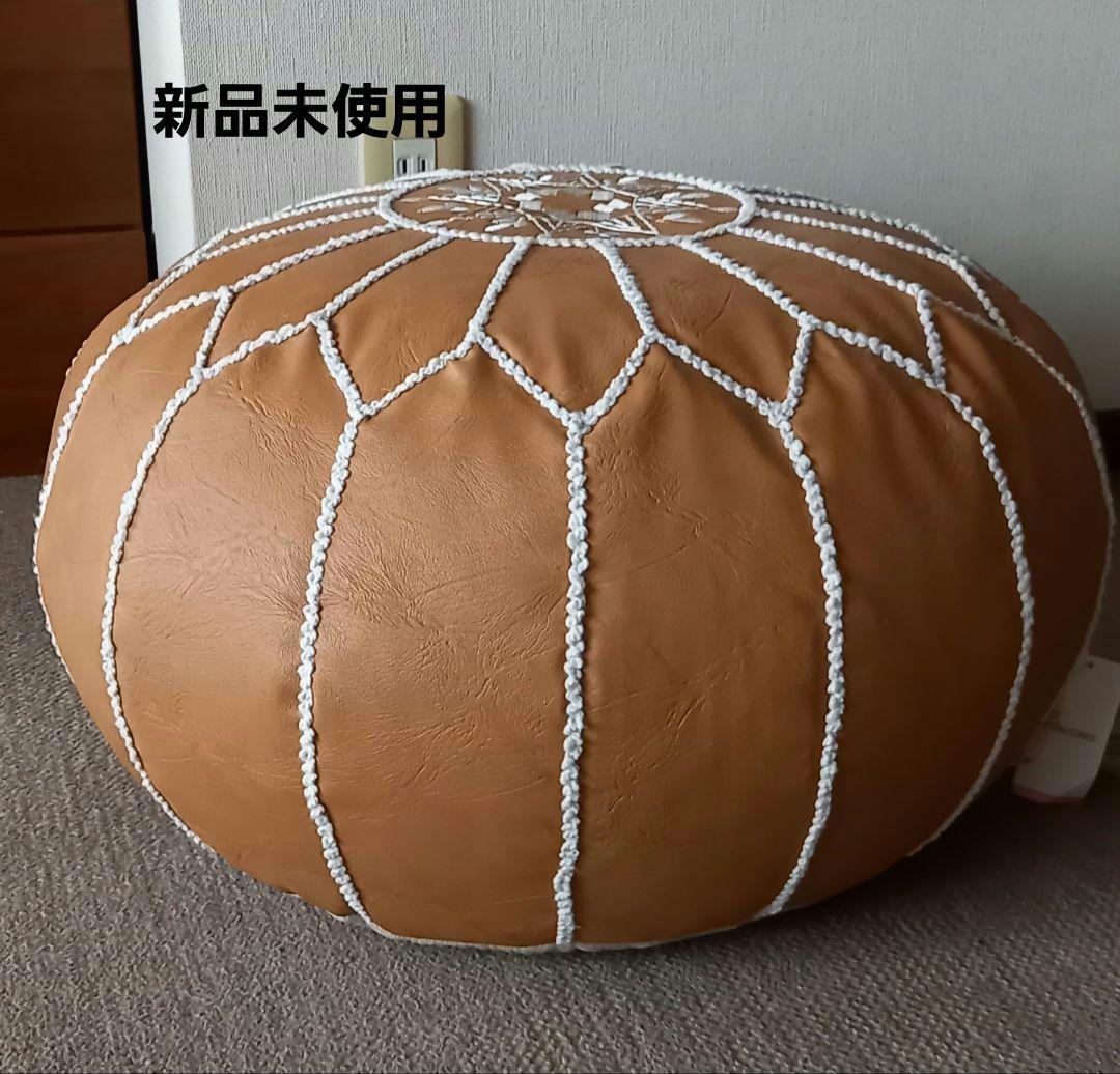 新品未使用　刺繍入りブラウン円形クッション　オットマン