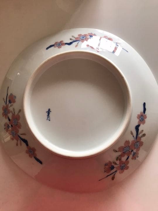 有田焼　真右衛門窯　額皿　桜