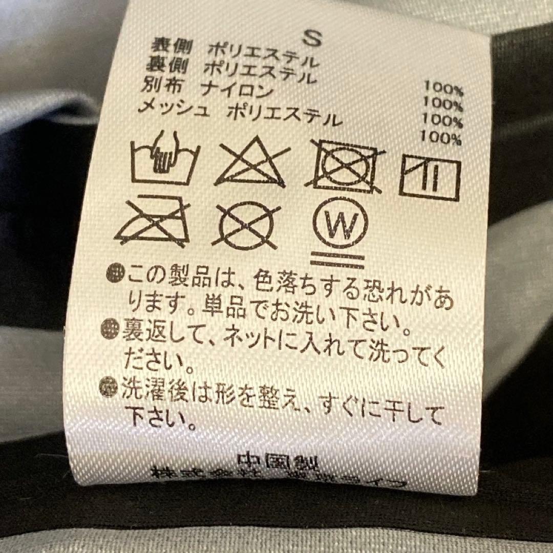 4964 未使用タグ付 TOKYO WHEELS レインウエア S 定価4万円程