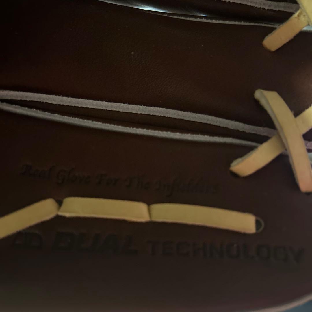 ウィルソングローブ