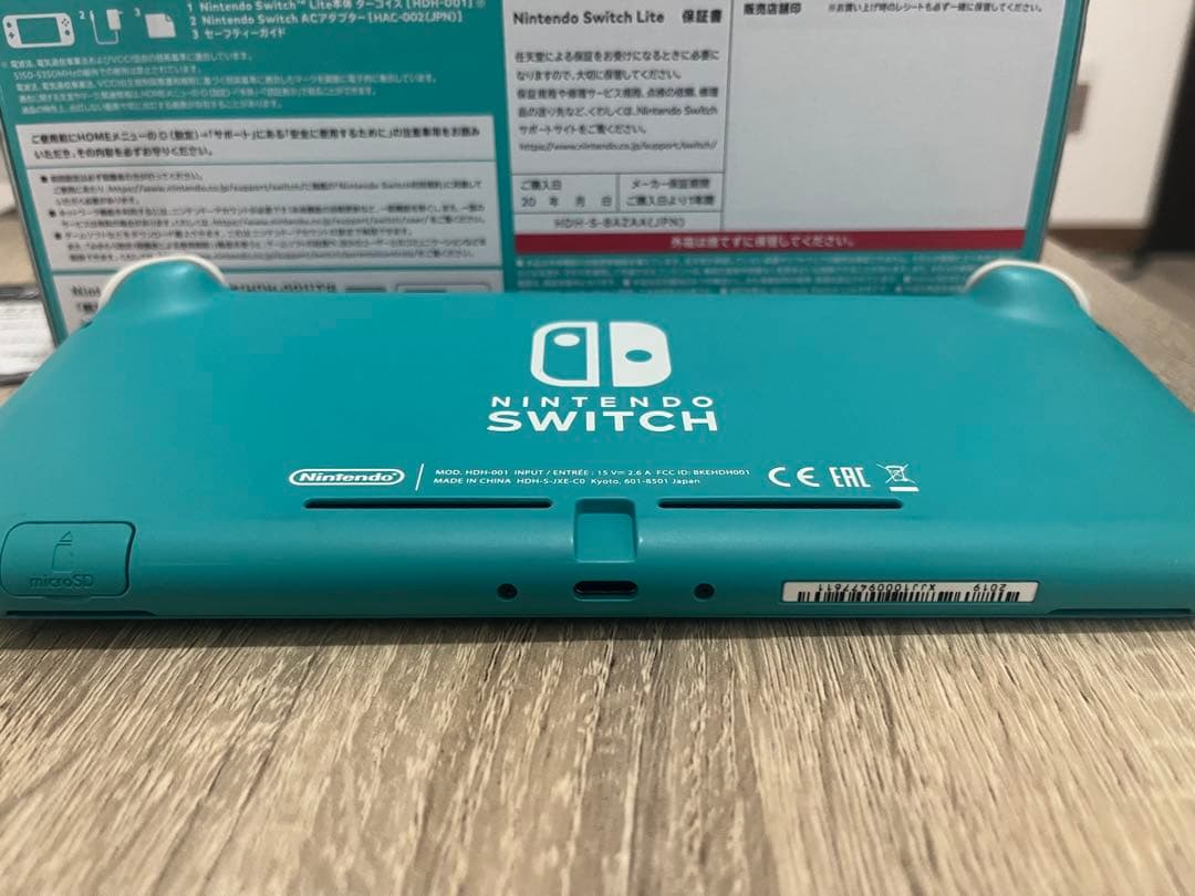 Nintendo Switch Lite ターコイズ 本体 充電器、箱付き