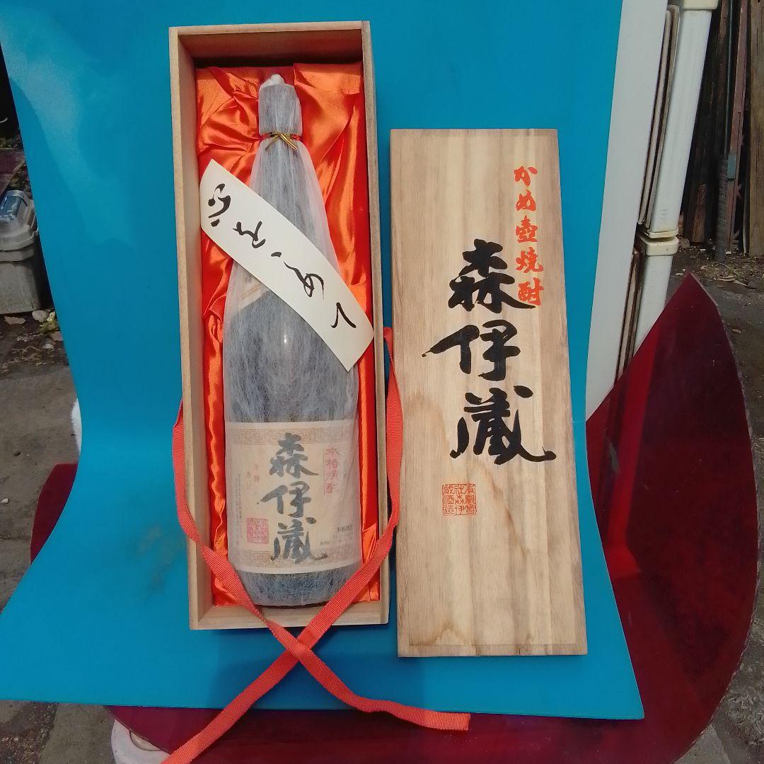 森伊蔵 、10年物.1800.桜島の麓から、