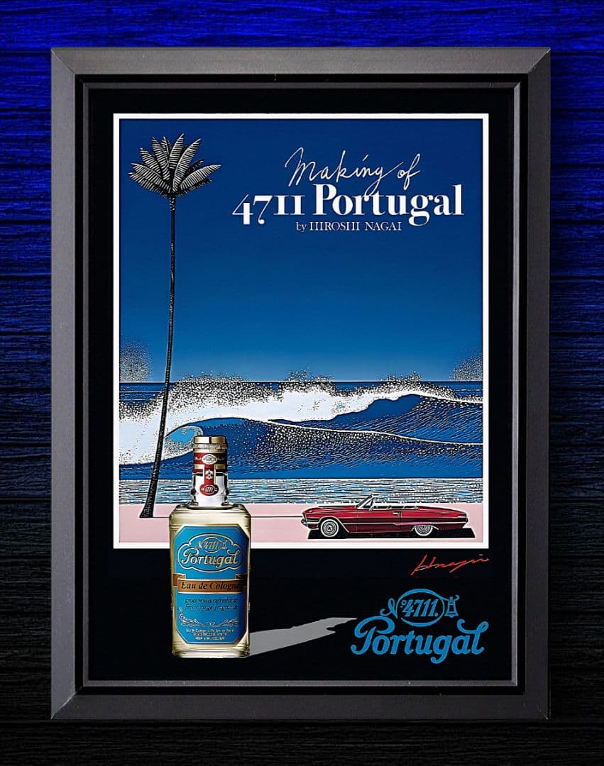 永井博・鈴木英人・わたせせいぞうPortugal【A4ポスター額装付６点セット】