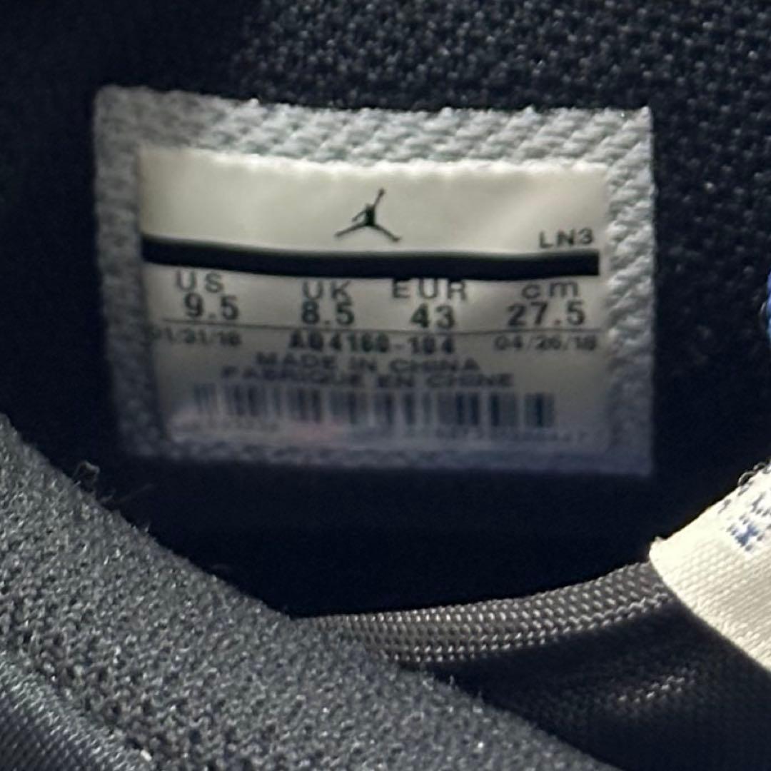 【すぐ発送】DON C × NIKE JORDAN LEGACY 312