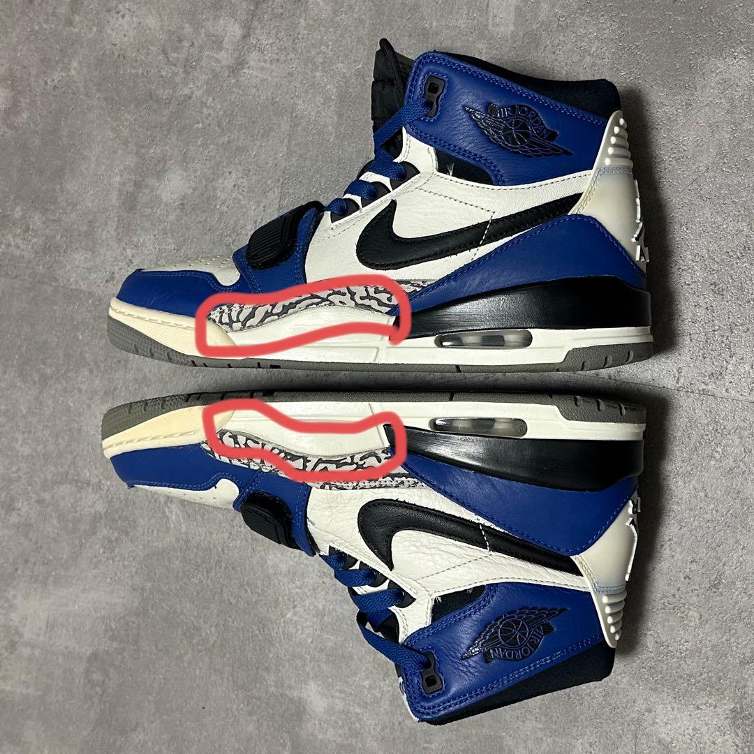 【すぐ発送】DON C × NIKE JORDAN LEGACY 312