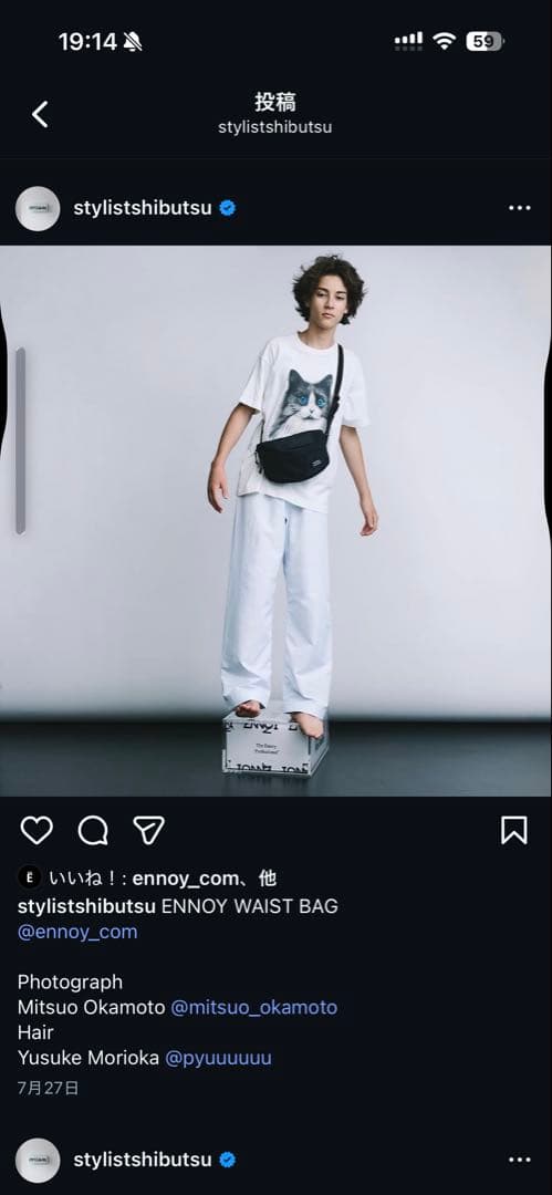 ennoy エンノイ　ボディバッグ ブラック