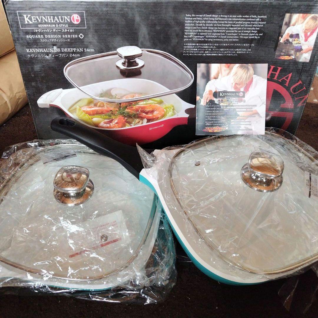 KEVHAUN＊ ディープパン＆浅型キャセロール2個セット24cm　ディールG