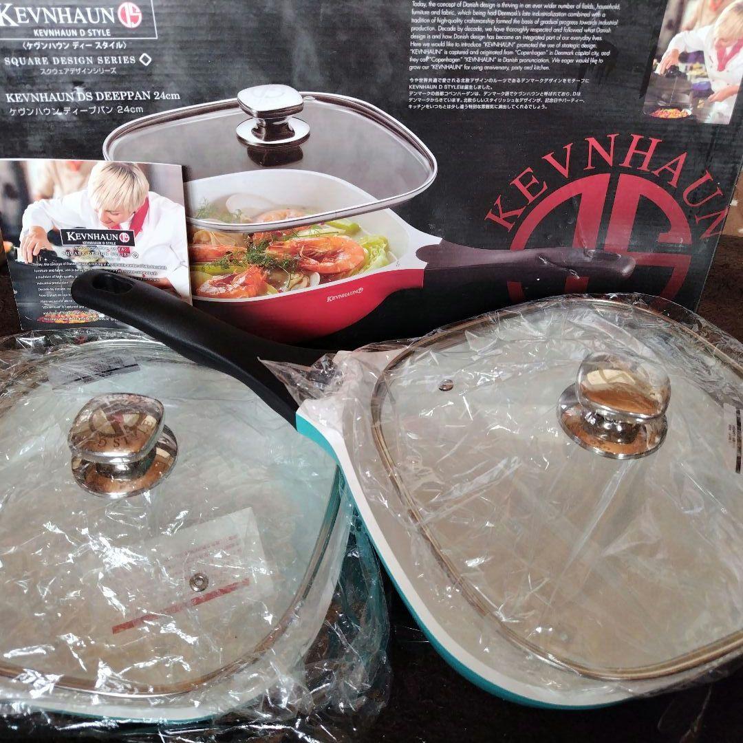 KEVHAUN＊ ディープパン＆浅型キャセロール2個セット24cm　ディールG