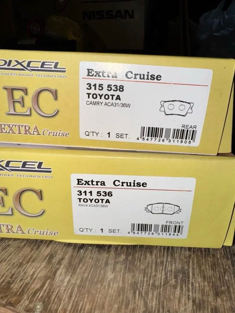 DIXCEL ECブレーキパッド　F&Rセット ハリアー60 車検時に