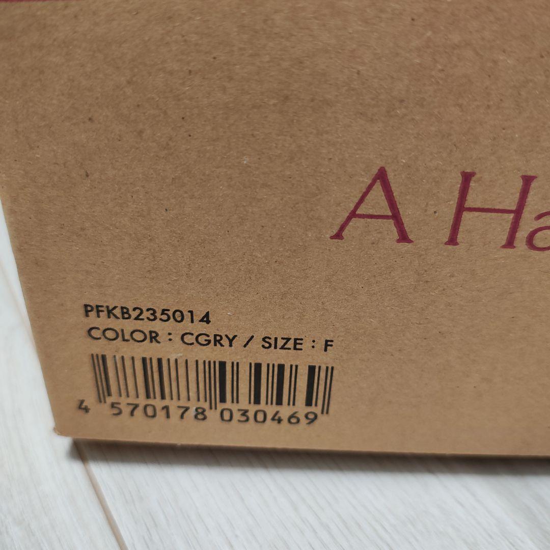 ジェラート ピケ　HAPPY BAG 2024 5点セットPFKB235014