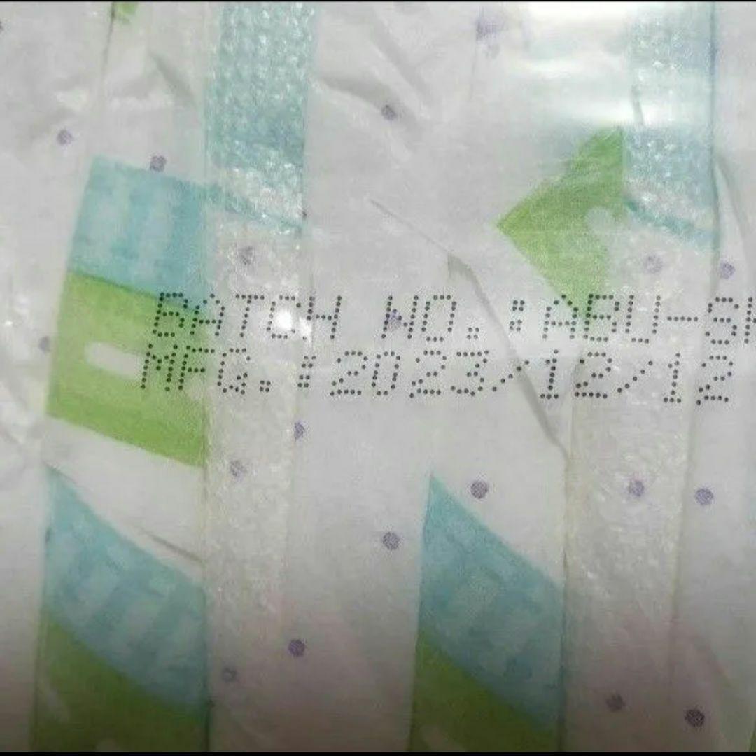 お値下げ不可♪3袋　ABU niverse リトルキングズ　大人　紙おむつ