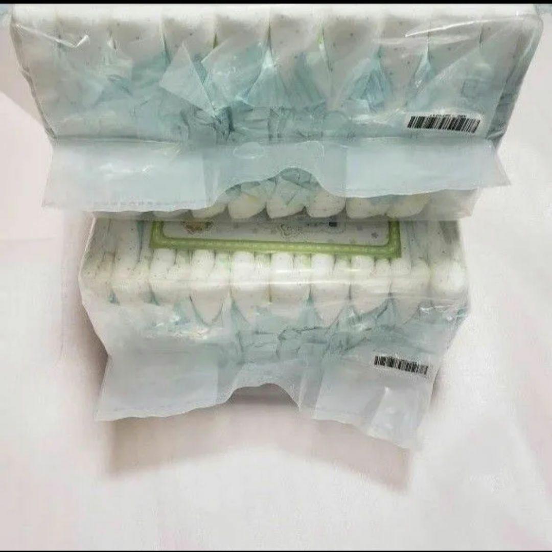 お値下げ不可♪3袋　ABU niverse リトルキングズ　大人　紙おむつ