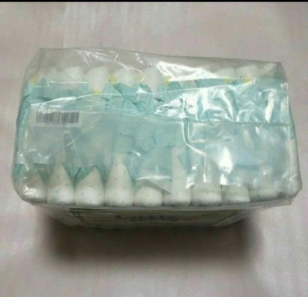 お値下げ不可♪3袋　ABU niverse リトルキングズ　大人　紙おむつ