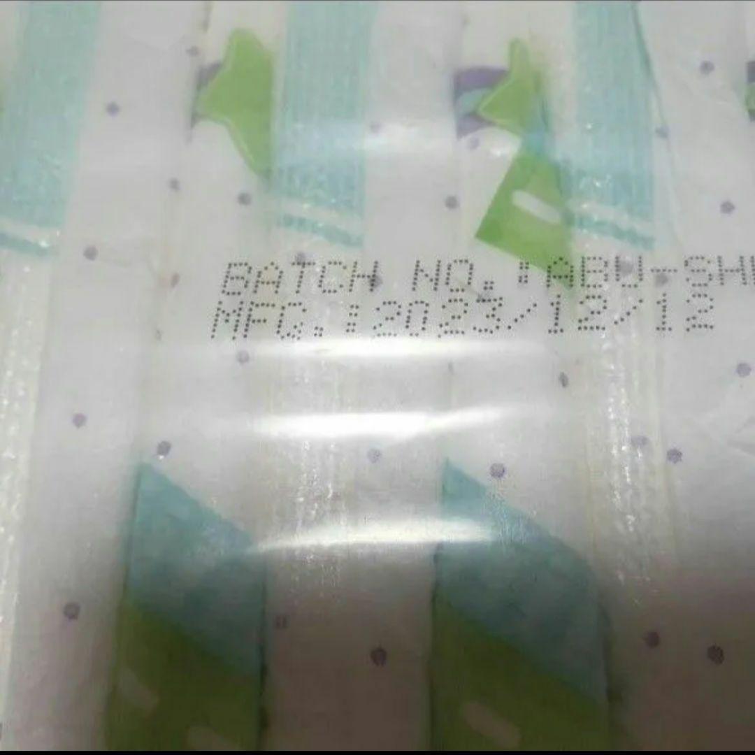 お値下げ不可♪3袋　ABU niverse リトルキングズ　大人　紙おむつ