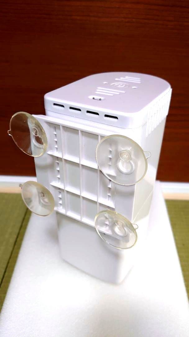 ファイテンのお風呂