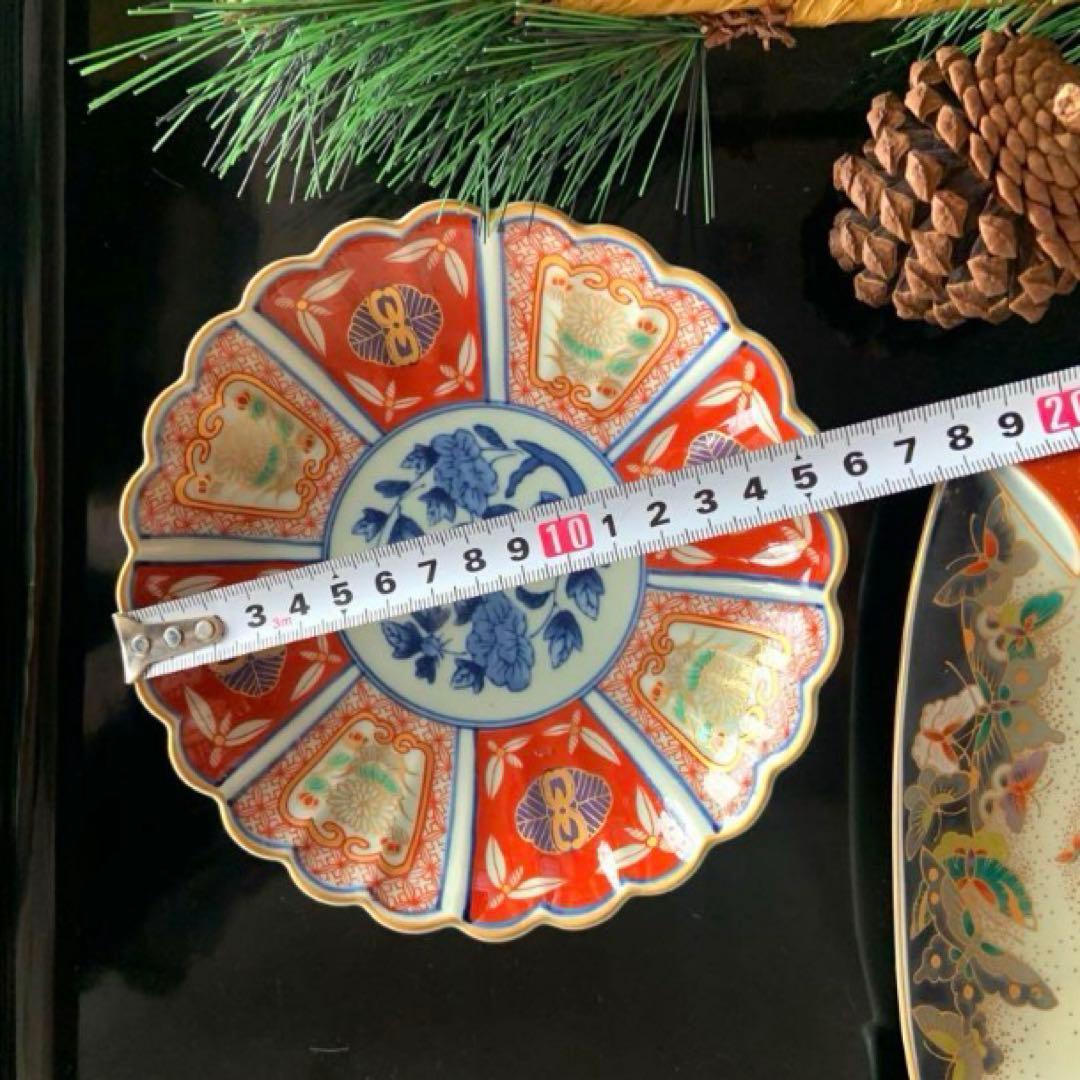 【rei様　ご予約】林九郎窯3枚　他おまとめ