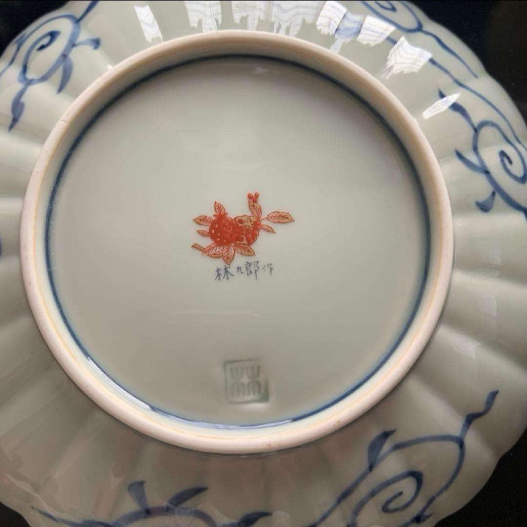 【rei様　ご予約】林九郎窯3枚　他おまとめ