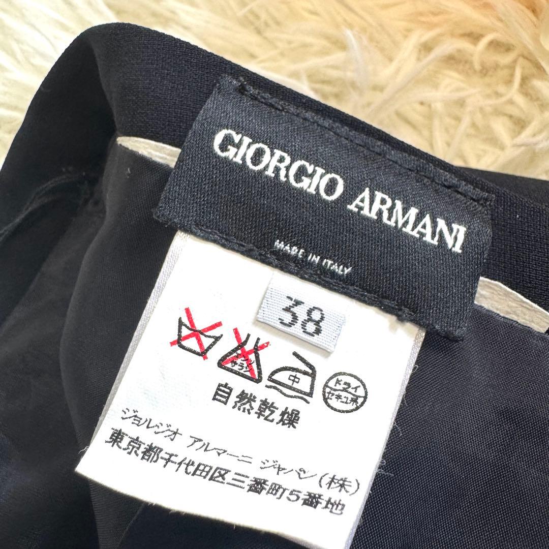 【最高級✨】ジョルジオアルマーニ　スカートスーツ　BORGO セットアップ　38