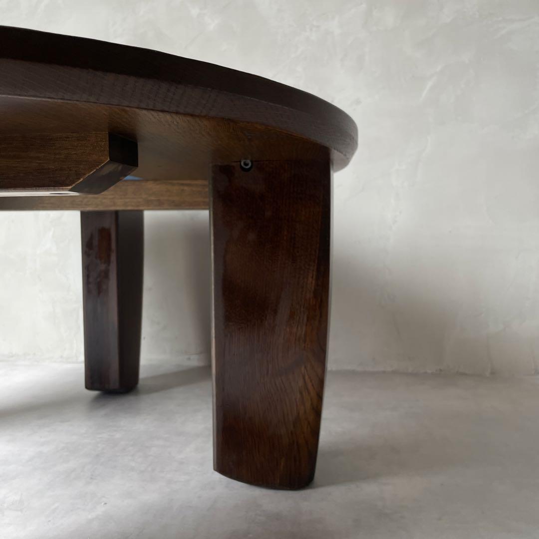 飛騨高山　高級家具　無垢材　円形　木製　ローテーブル ダークブラウン　円卓　座卓