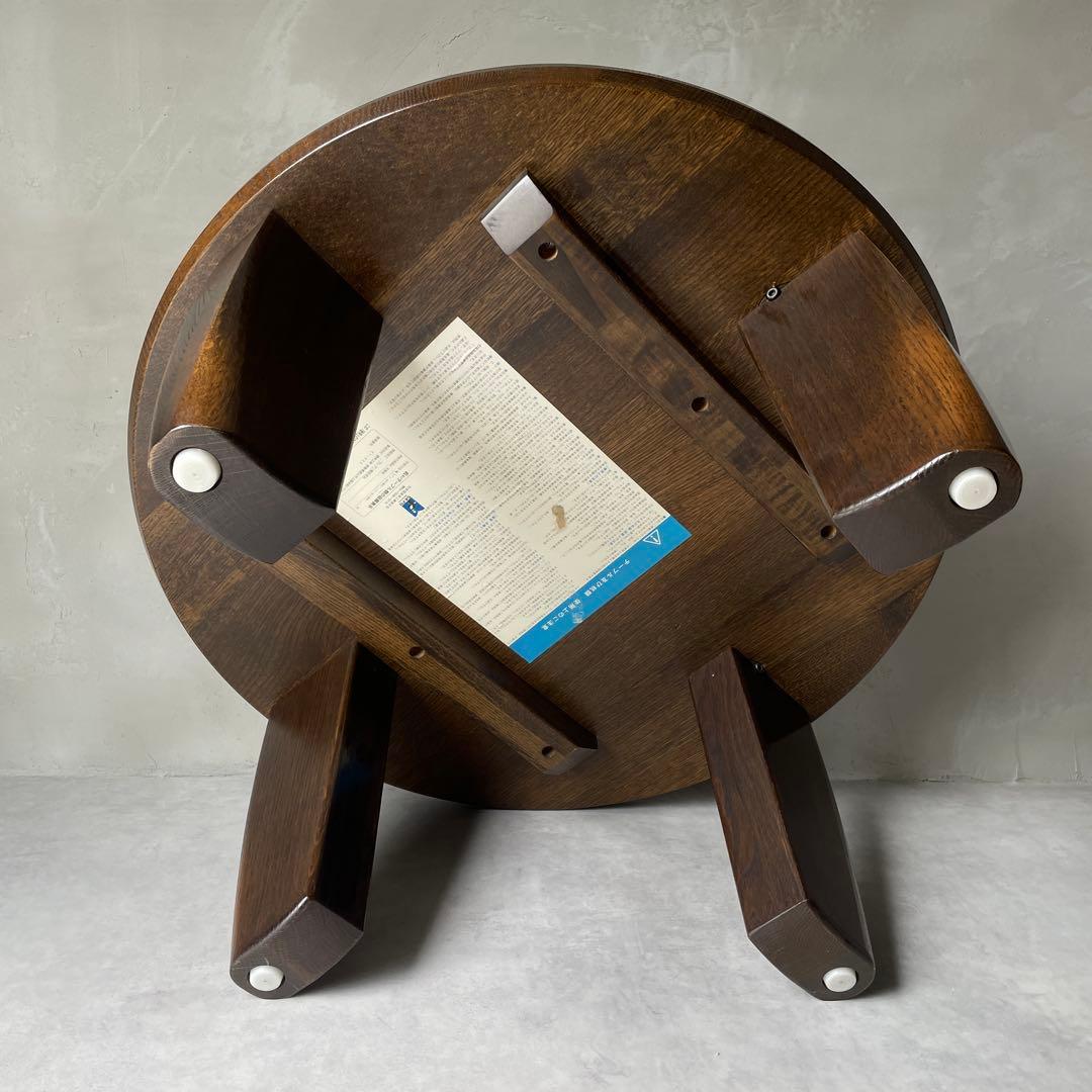 飛騨高山　高級家具　無垢材　円形　木製　ローテーブル ダークブラウン　円卓　座卓