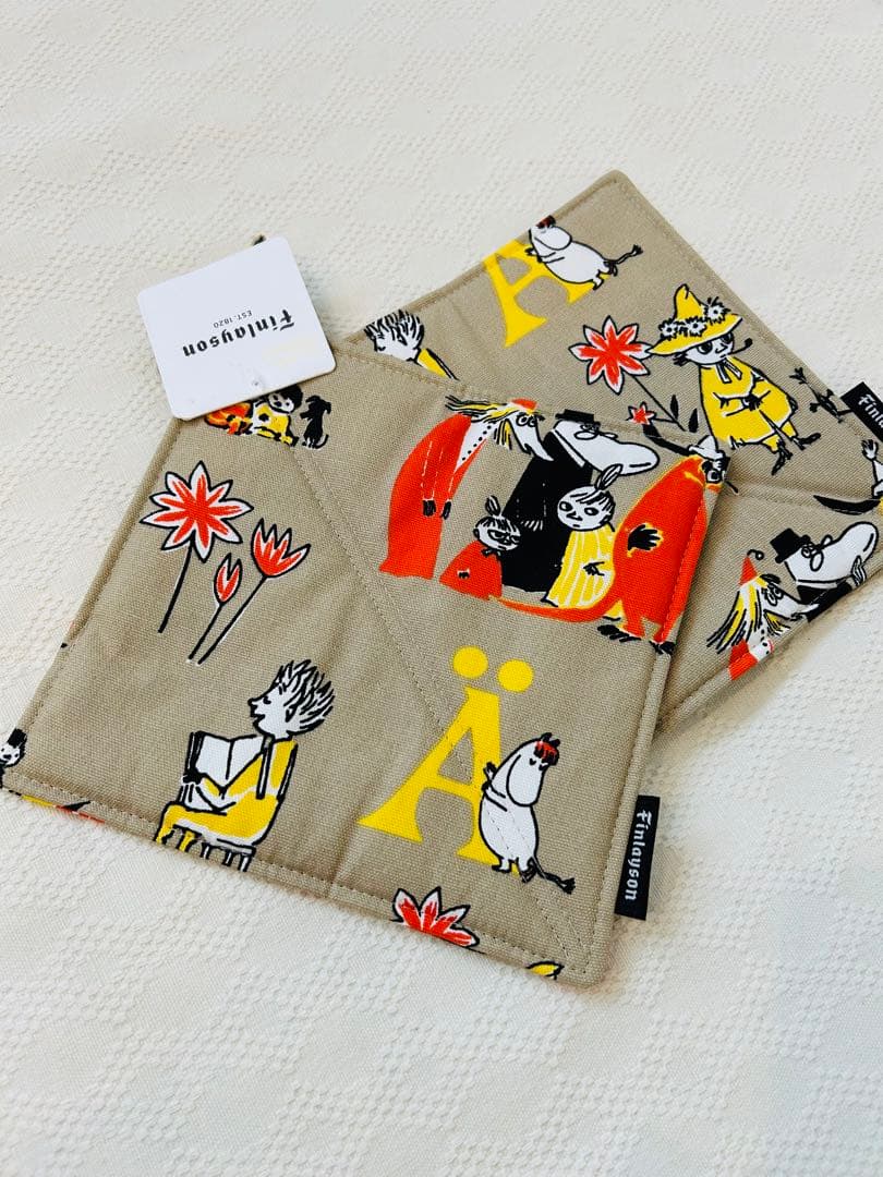 ムーミン ABCブラウン エプロン & 鍋敷き & 鍋つかみ 3点セット