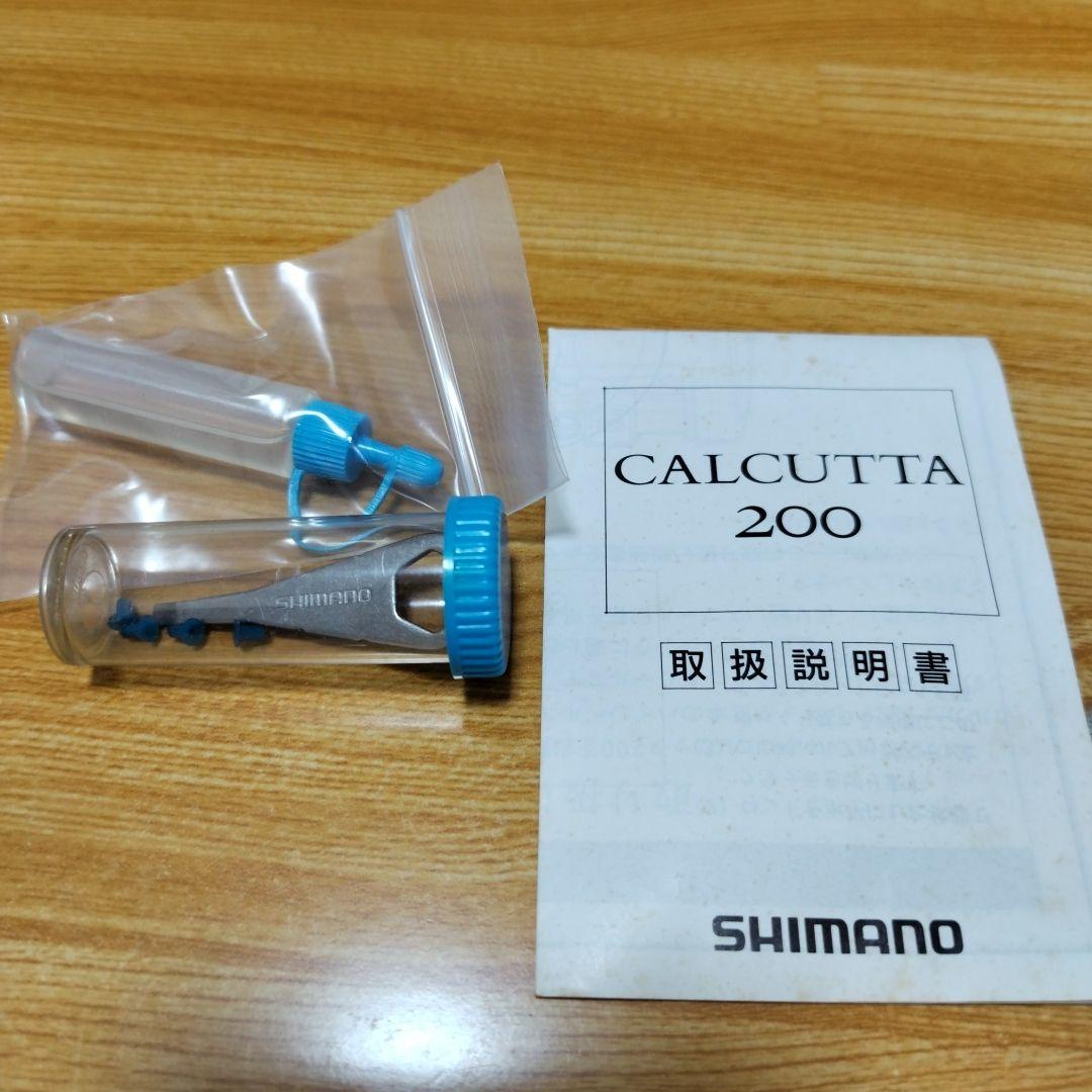 ☆ シマノ　☆カルカッタ 200