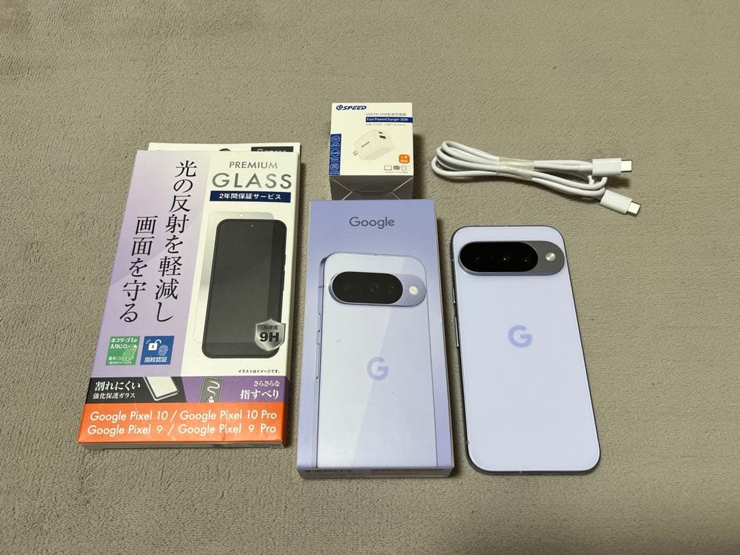 Google Pixel10 128GB グーグルピクセル10 送料無料