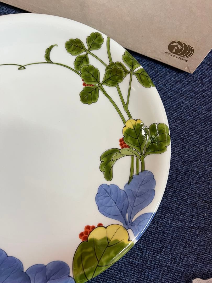 1317  其泉　染錦　木の実　大皿　31cm  未使用