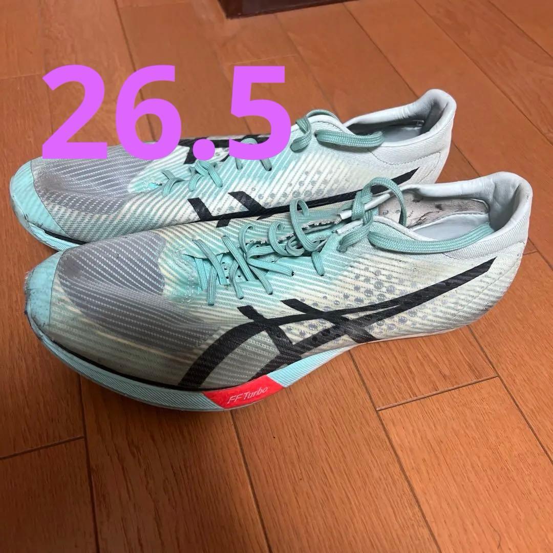 メタスピードSP