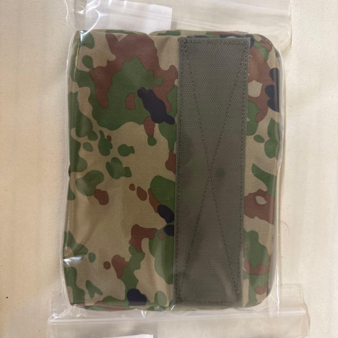 M4Pマグ用のインサートと陸自迷彩のインサートポーチ