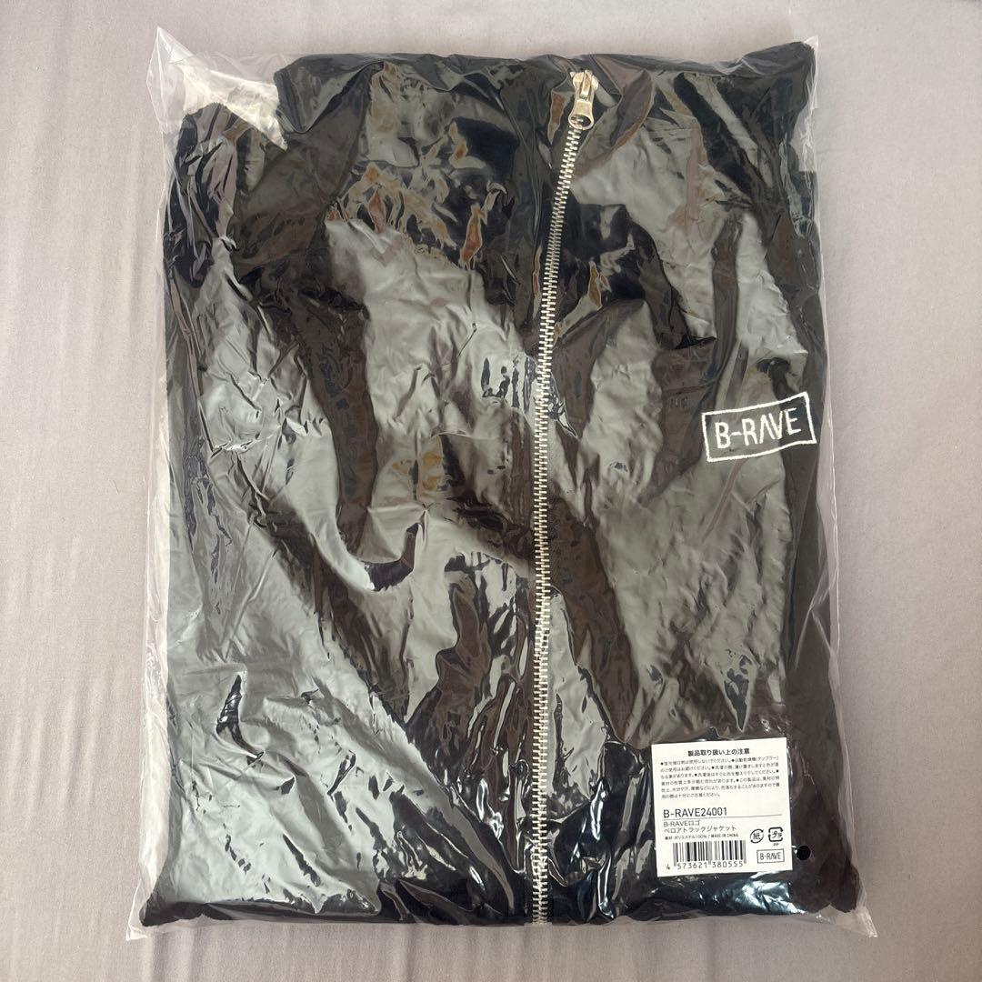 HANA B-RAVEロゴベロアトラックジャケット