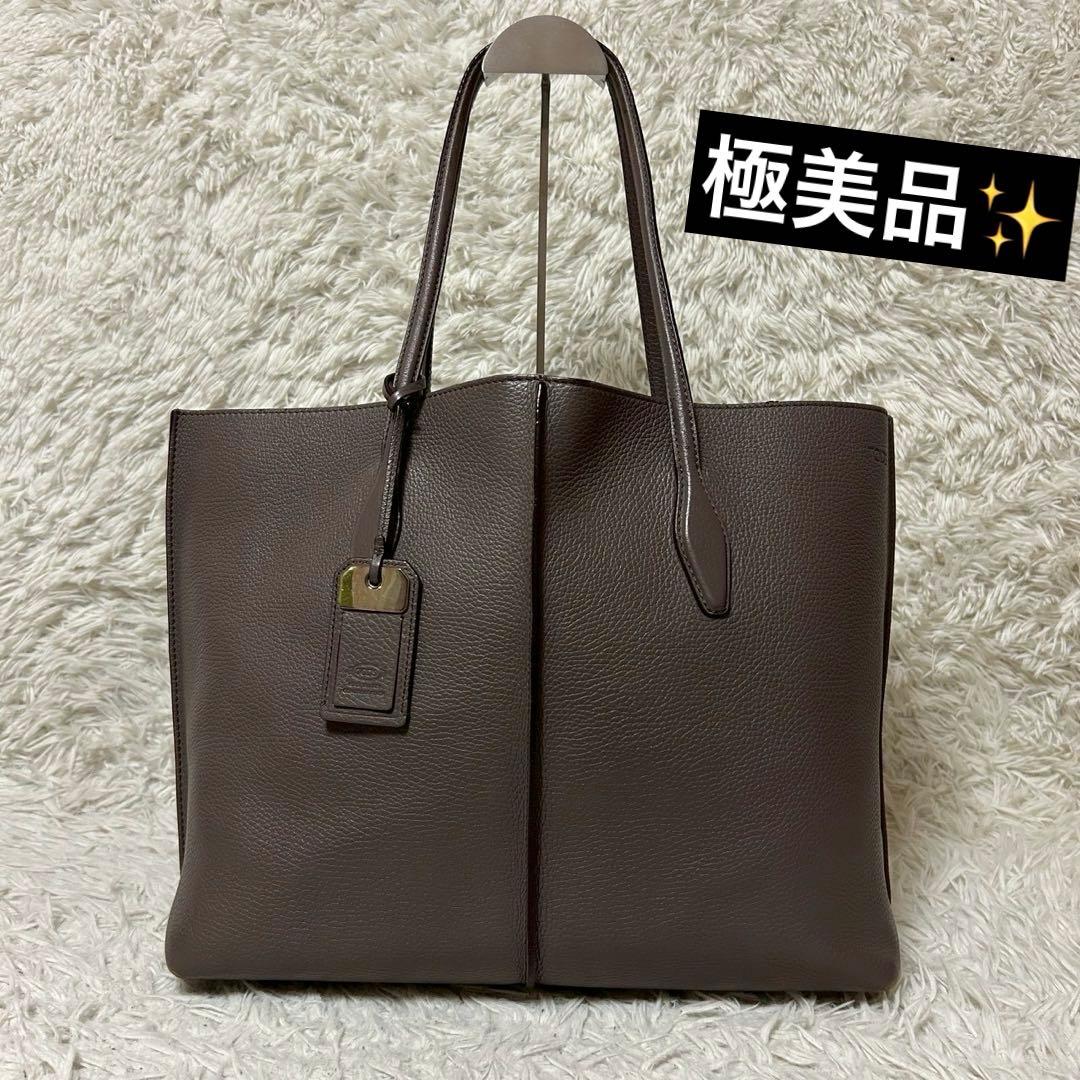 極美品✨TOD'S トッズ トートバッグ ハンドバッグ レザー シボ革