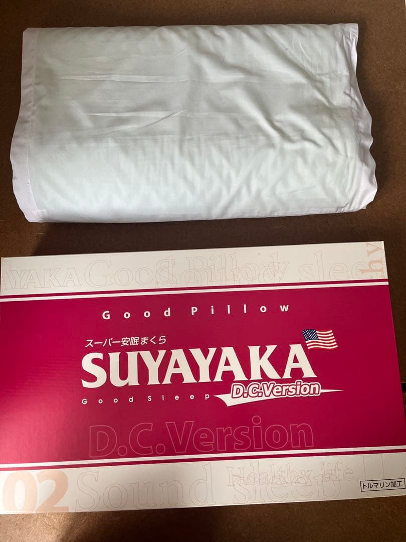 【YG】SUYAYAKA スーパーピロー D.C.Version