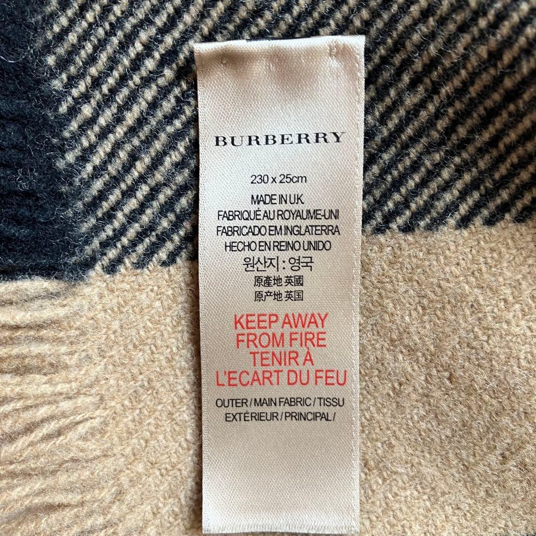 チャイ♪BURBERRY バーバリー スカーフマフラー サイドフリンジ