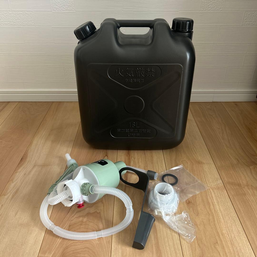 灯油タンクTheGenieTank(ジィニータンク)18L×アラジンポンプセット